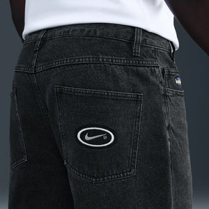 Nike SB Koston Loose Denim Pants - (Black)